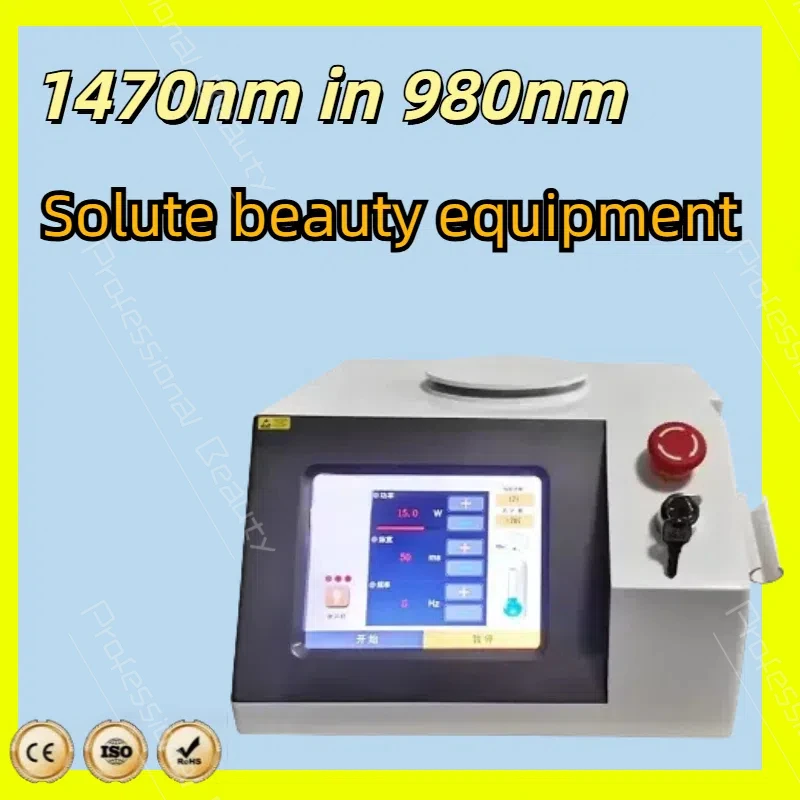 

980Nm Laser Plastic Liposuction Surgery Laser Fiber For Lipolysis Fat Reduction Diode Laser Endolift Liposuction Machine