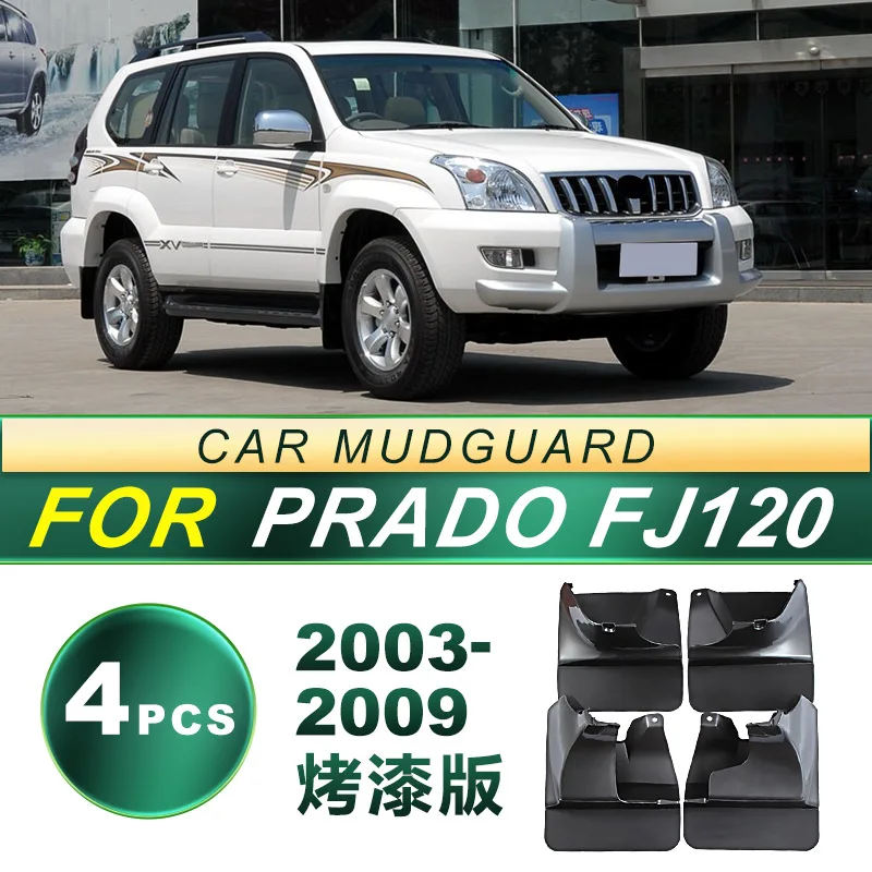 

Suitable for Prado 03-09 FJ120 car tire mudguard painting, domineering 4000 baking paint, 2700 with paint