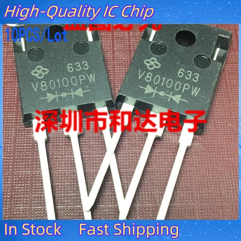 10PCS/Lot V80100PW  TO-247   Import Original And New 100%Test In Stock Can Be Purchased