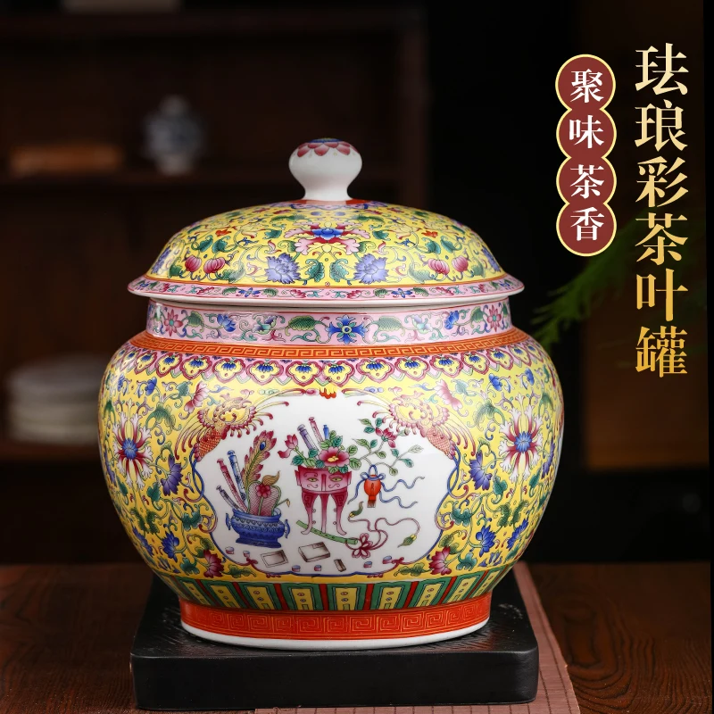 Enamel color Pu 'er tea cake storage tank large Jingdezhen ceramic sealed tea household seven cakes storage