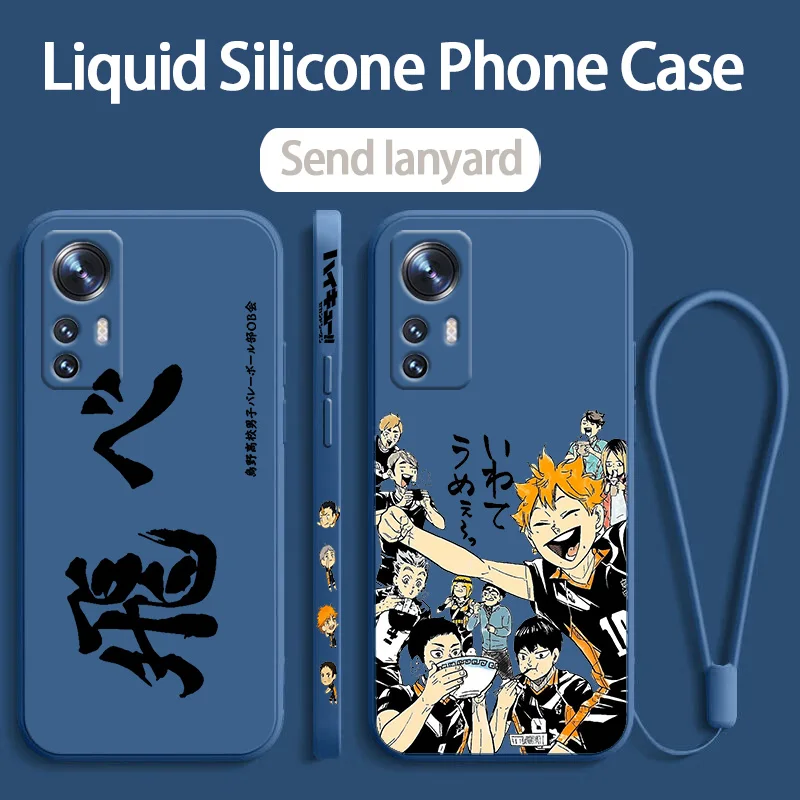 Haikyuu جراب هاتف لين سائل ، أنيمي لـ Xiaomi Mi 13T ، 13T ، 12T ، 11i ، 11X ، 11T ، 10T ، 9 ، A3 ، Note 10 Pro Lite ، حبل يسار