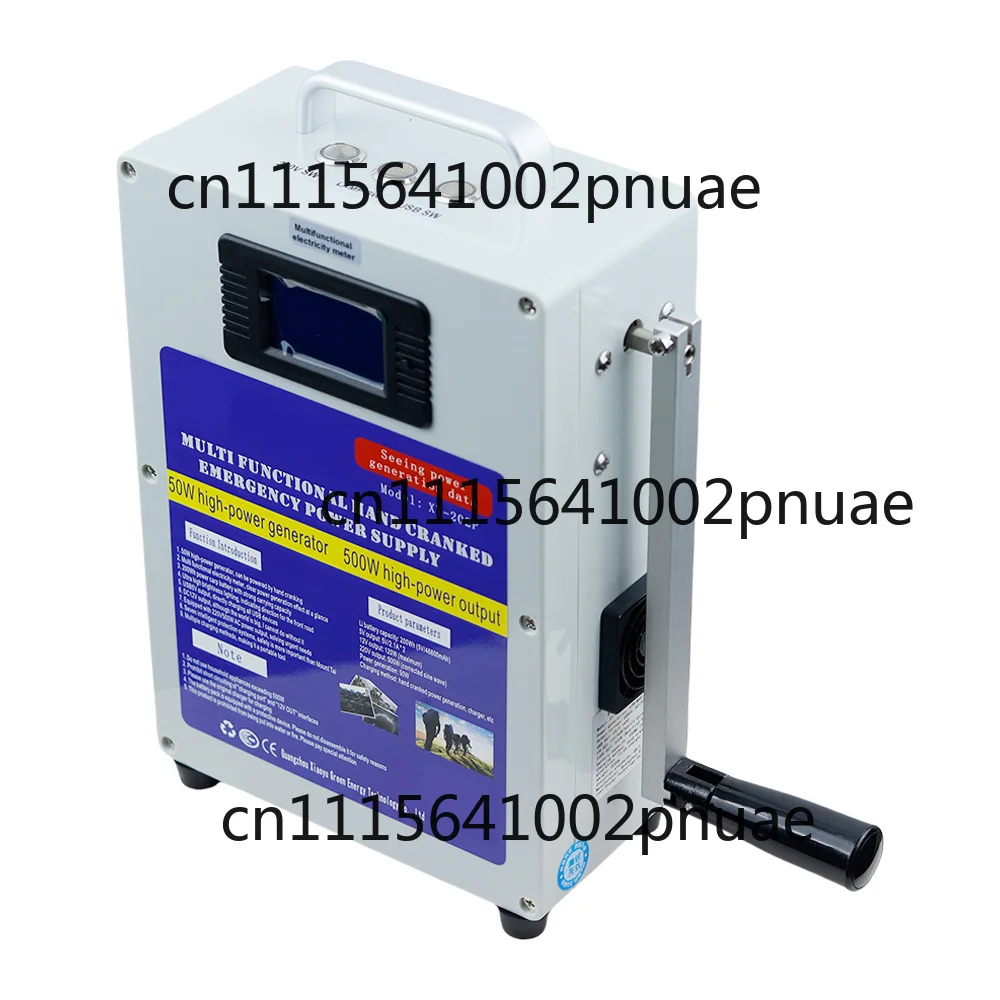 emergency and long-distance travel, emergency portable power supply AC220VMulti functional hand cranked generator suitable for