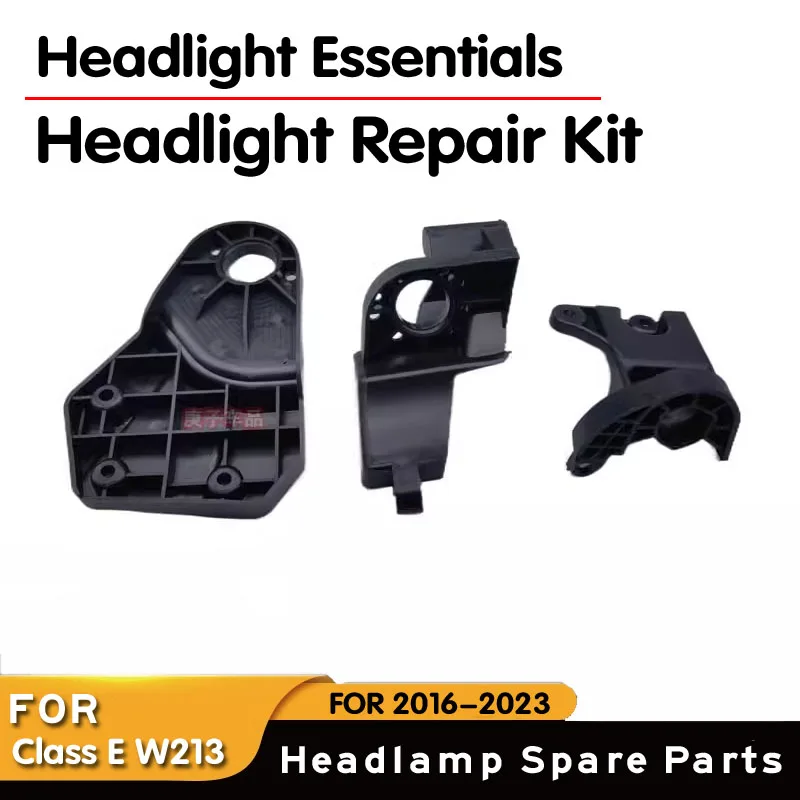 For Mercedes-Benz W213 E350 E320 E300 E260 headlight bracket lamp claw lamp foot headlight repair kit headlight screw fixing bra