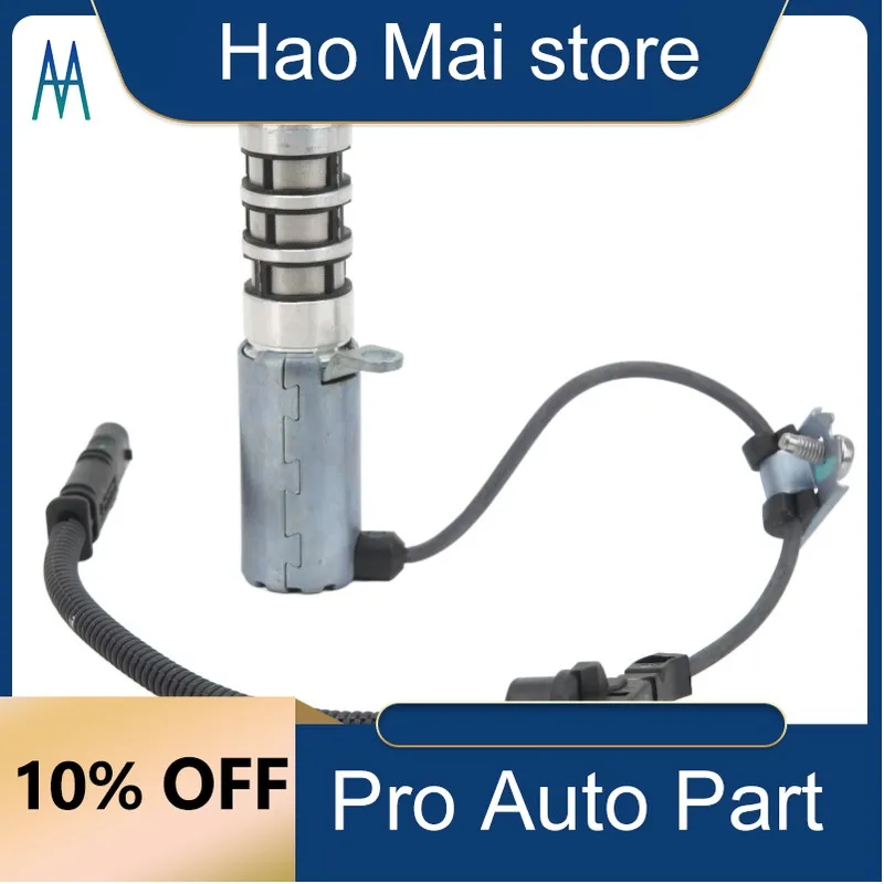 

V764723880 11417647238 Oil Pump Sensor Solenoid Valve For Peugeot 3008 308CC Citroen C4L
