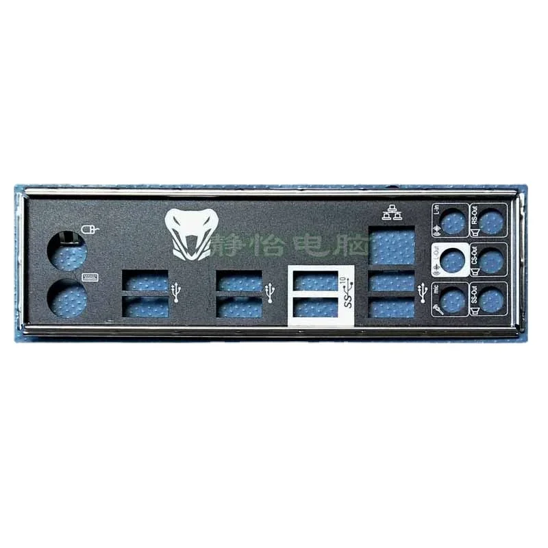 Защитный кронштейн I/O IO для материнской платы MSI 970A SLI kсокращения