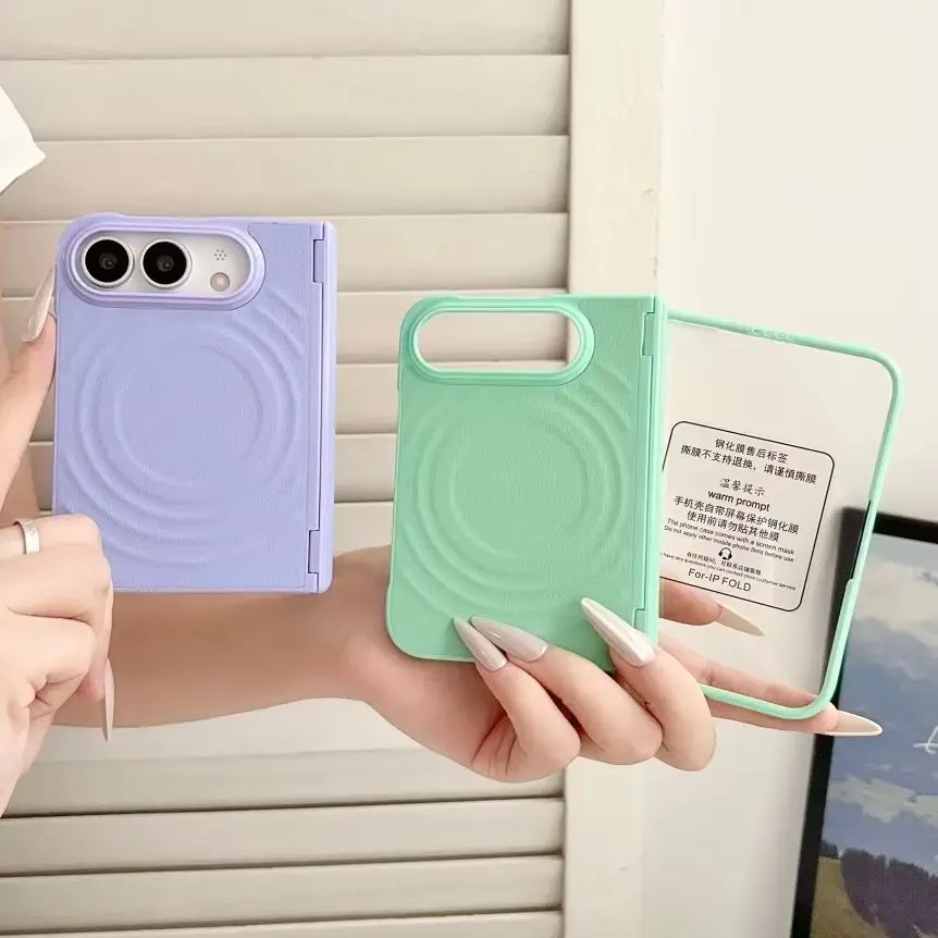 Ripple Pattern For Iphone Duo Solid Color Magsafe Magnetic Phone Case Front Protective Film Shell Hinge Shockproof Back Cover