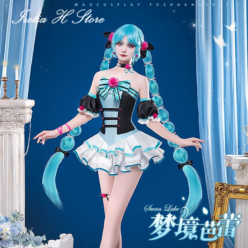 

Irelia H Anime Dream Ballet Dress Cosplay Costume Idol Ballet Lovely Dress Halloween Costumes