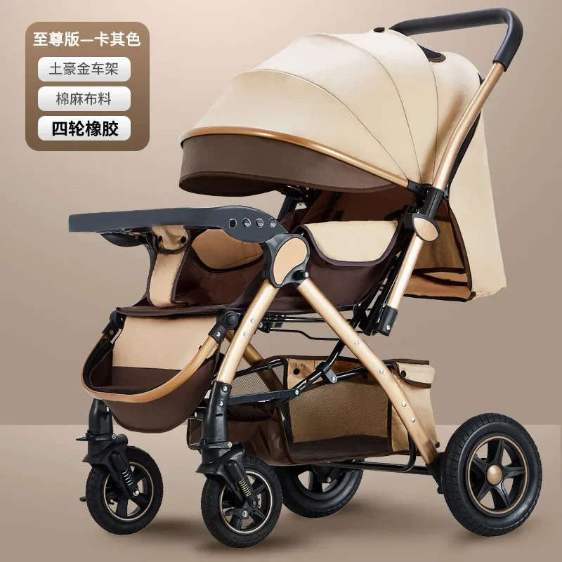 

Baby Stroller Children Baby Lightweight Foldable Easy To Sit Lying Down Umbrella Rider Good Four-wheel High Landscape