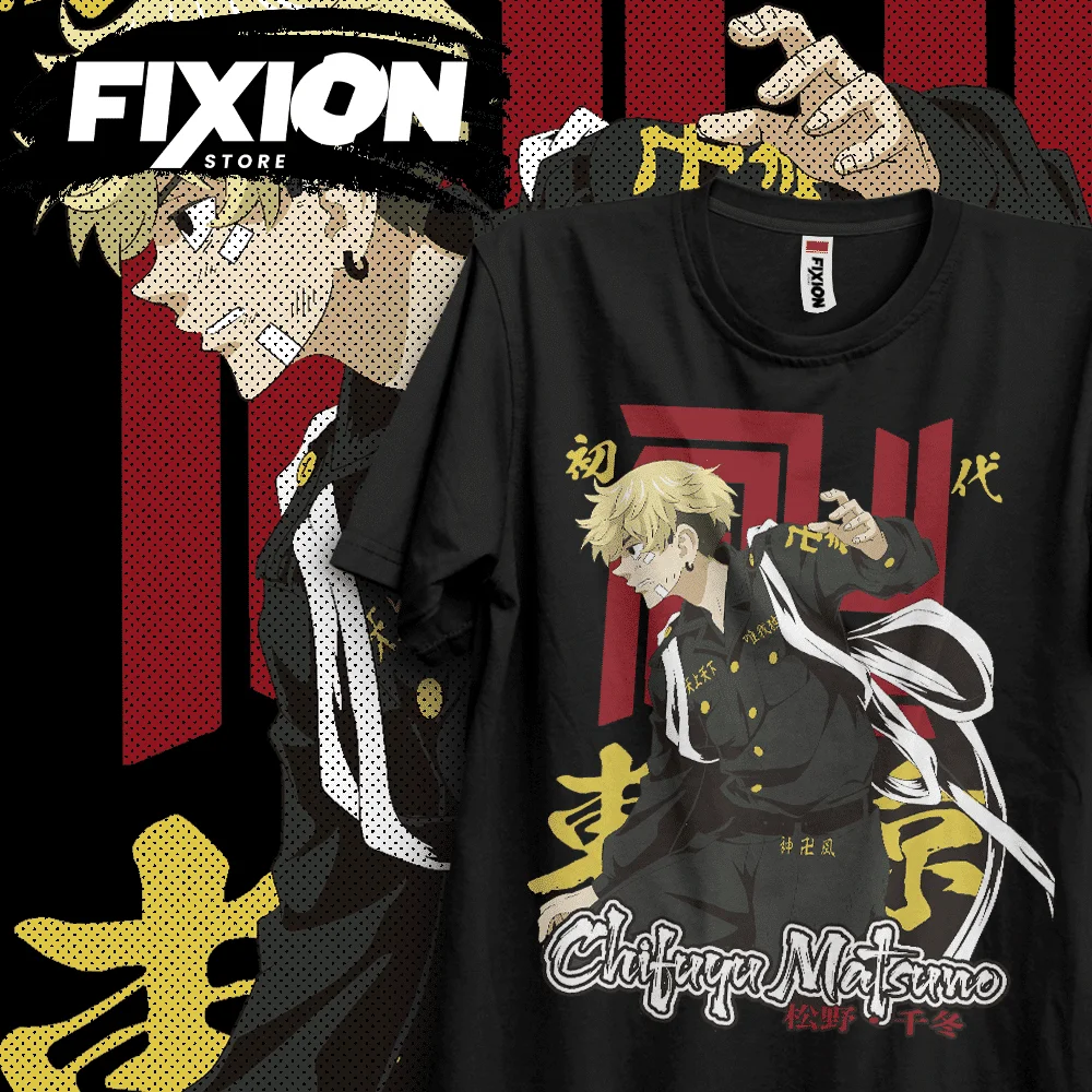 T-shirt For Anime Tokyo Revengers – Chifuyu #MA [B] Manga Tee