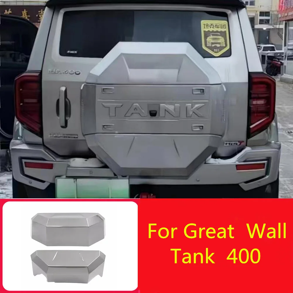 Suitable For Modifying The Spare Tire Cover And Exterior Decoration For Tank 400hi4-t Special Vehicles Modification