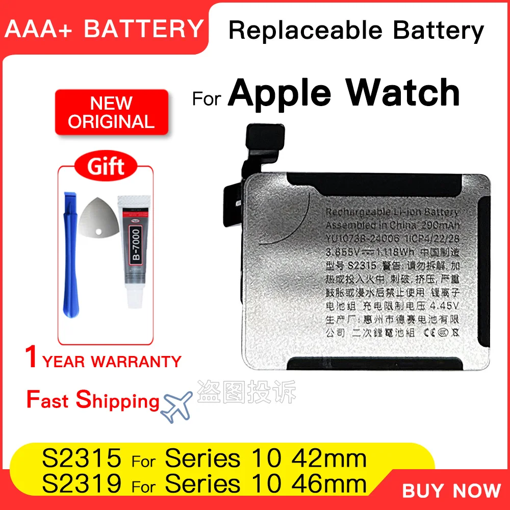 

Genuine S2315 S2319 Replacement battery For apple watch 10 42mm/ 46mm S10 A2997 A2999 A3001 A3003 watch battery batteries +tools
