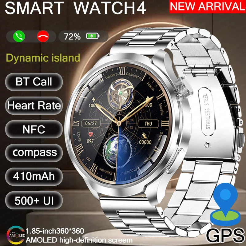 2024 New GPS Smart Watch Men 1.85inches AMOLED Screen Bluetooth Call Compass Sports Health Monitor Smart Watch Wireless Charging