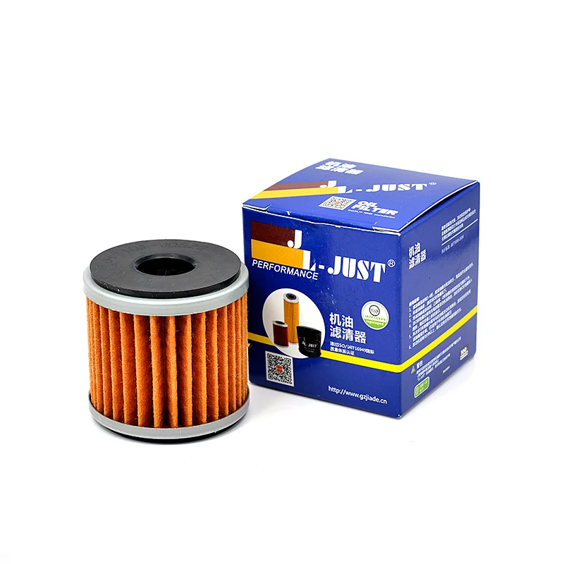 

Motorcycle Oil Filter for Benelli TRK251/BJ250/Leoncino250,Motorcycle Small Engine Oil Filter for QJ Motor SRV250,PO-700