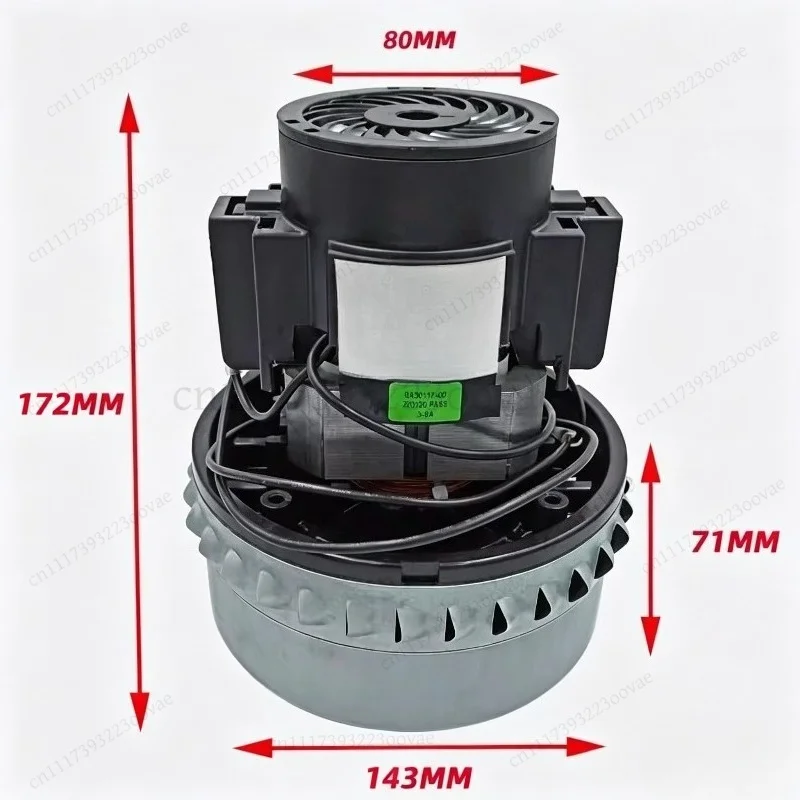 LK_V4Z‑AD30 Single‑phase Series Motor For Vacuum Cleaner 1800W Suction Machine Replacement Parts