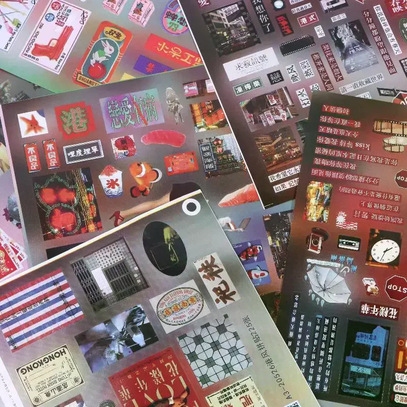 

6/12/18 листов Y2k Dreamcore Ретро Гонконг странный стиль коллажи журналы наклейки для скрапбукинга