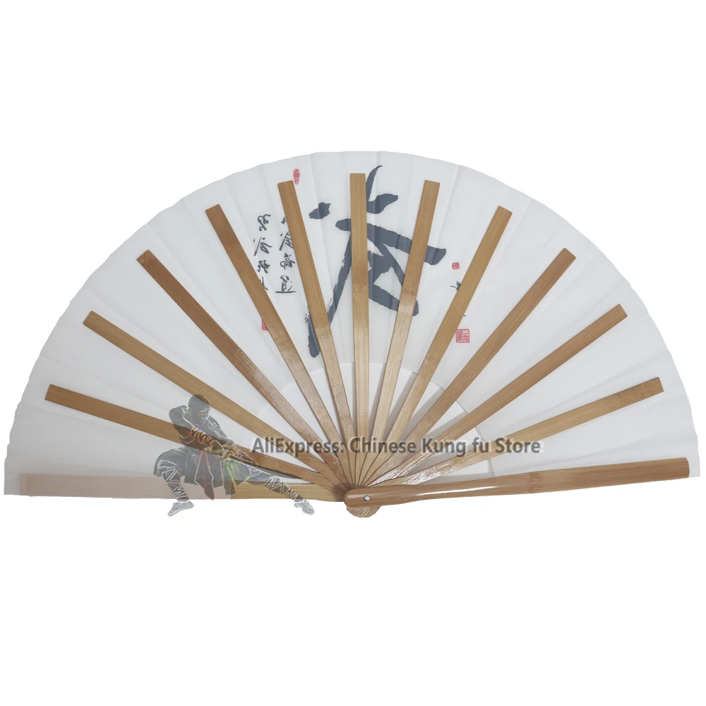 High Quality Chinese Kung fu Fans Wushu Martial arts Tai chi Training Fan 34cm Left and Right