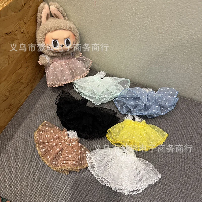 

15cm/17cm Labubu Doll Clothes LABUBU Sitting Party Gen1 2 3 Plush Colorful Lace Dress Collection Fashion Accessories