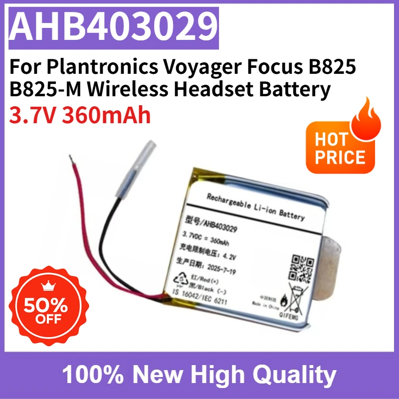 High Capacity 3.7V 360mAh AHB403029 Replaceable Battery for Plantronics Voyager Focus B825 B825-M Wireless Headset Battery