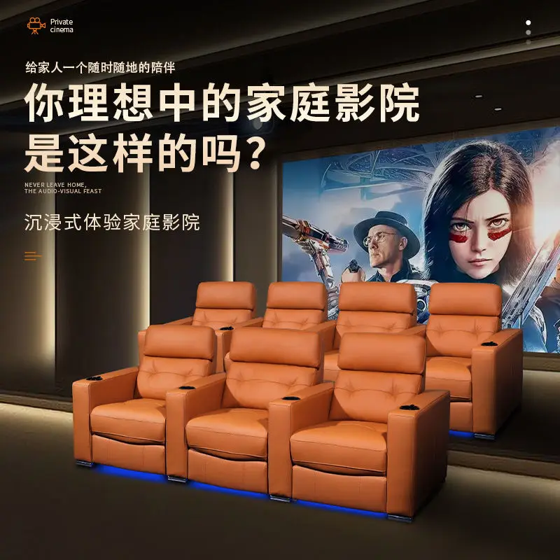 مسرح منزلي خاص، غرفة صوت وفيديو، أريكة وظيفة كهربائية، سينما، قاعة سينمائية وتلفزيون، مسرح، فيلا راقية