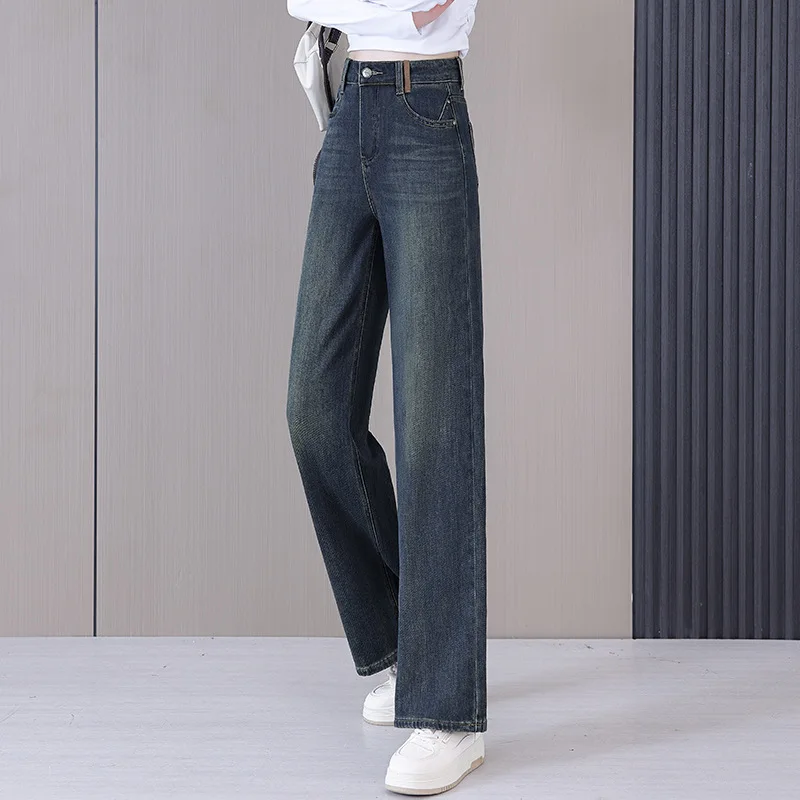 Narrow Straight Jeans Women's Autumn Korean Style Loose Youthful-Looking Wide Leg High Waist Pants