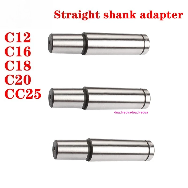 Adapter Straight shank C12 C16 C18 C20 C25 B10 B12 B16 B18 B22 drill chuck connecter