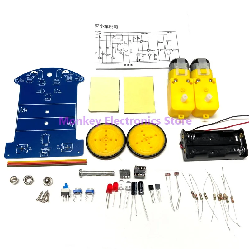 Kit de localizador de pista inteligente, D2-1, carrito de patrulla de alambre, D2-1, bricolaje, piezas sueltas electrónicas, aprendizaje divertido