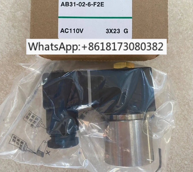 

Direct Acting Solenoid Valve Industrial 2/2 Way Solenoid Valve AB31-02-6-02EA-AC100V AB31-02-6-F2E-AC110V For Fluid Control