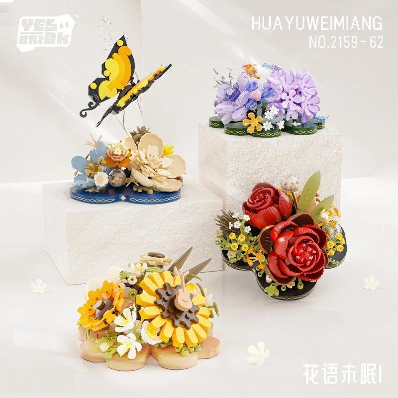 

Creative Flower Series Rose Sunflower Butterfly Building Block Toys, Girls' gift ornaments