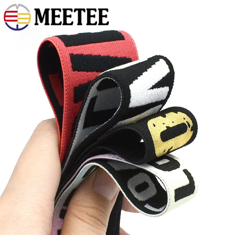 5/10Meters Love Polyester Elastic Band 25/40mm Rubber Webbing Garment Waistband Pants Belt Craft DIY Clothing Sewing Accessories