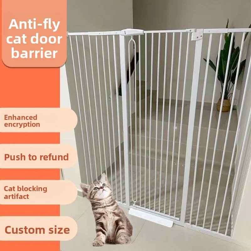 No punching cat door fence cat railing isolation door, pet dog dog fence cat fence