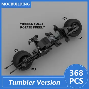 10 最佳銷售 蝙蝠翼樂高 - №6