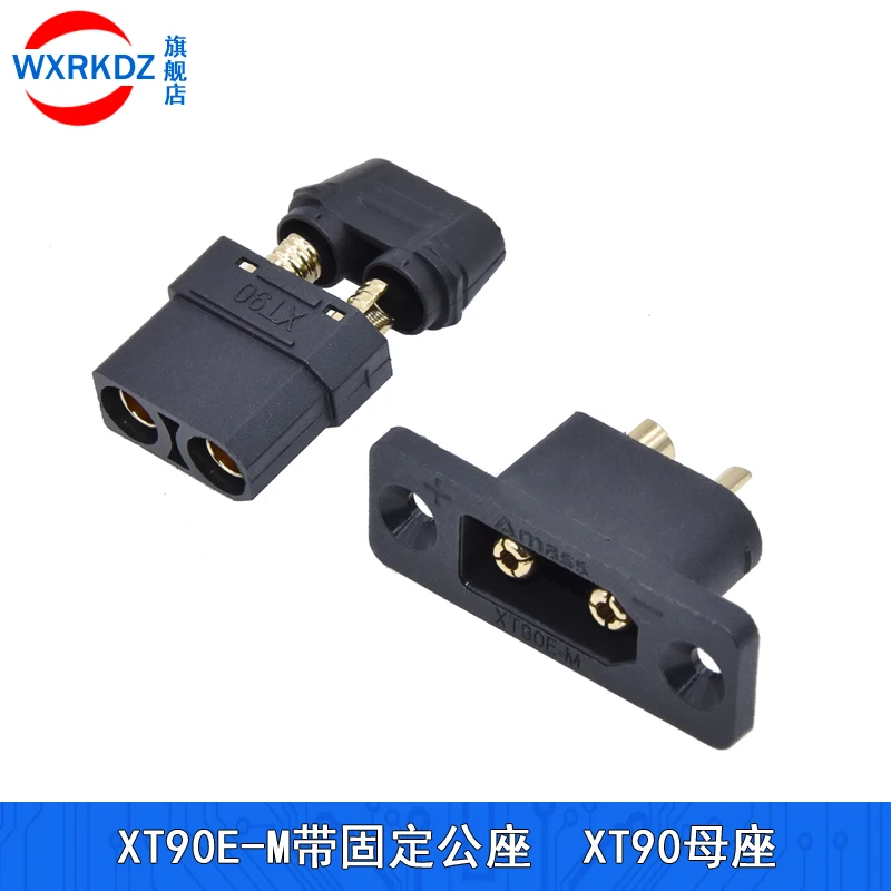 5PCS Amass XT90E-F XT90E-M Battery Connector XT90 male Female Plug Gold-plated XT90 Mountable Connector Black Socket for RC