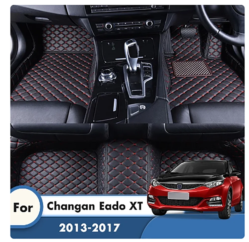 

Аксессуары для интерьера автомобиля Changan Eado XT 2017 2016 2015 2014 2013, индивидуальные чехлы, запчасти для педалей, RHD коврики, автомобильные коврики