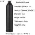 0.25L Aluminum Tank