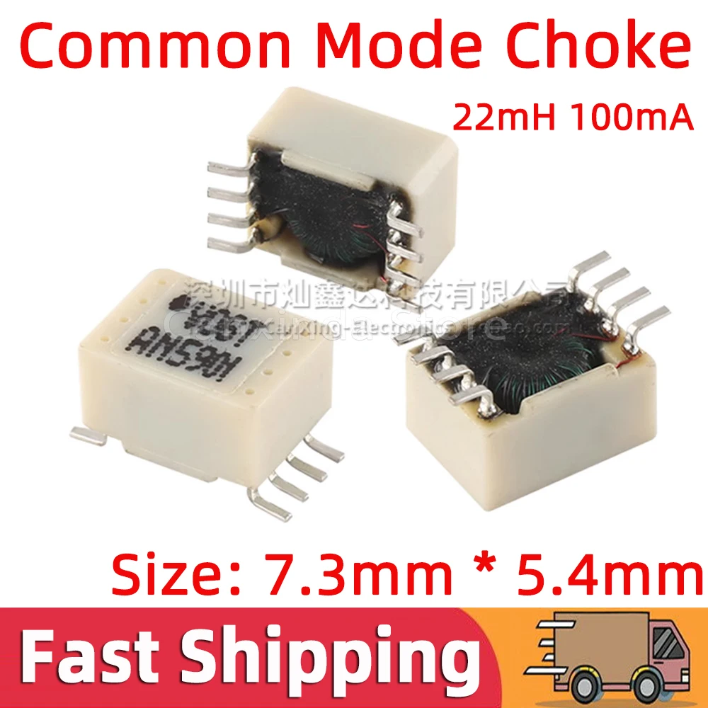 

5pcs SMT Common Mode Choke Coil Inductor 4 Wire Dual Winding 22mH 100mA 0.1A AN6.2 Interface Transformer AN5901 5030590100