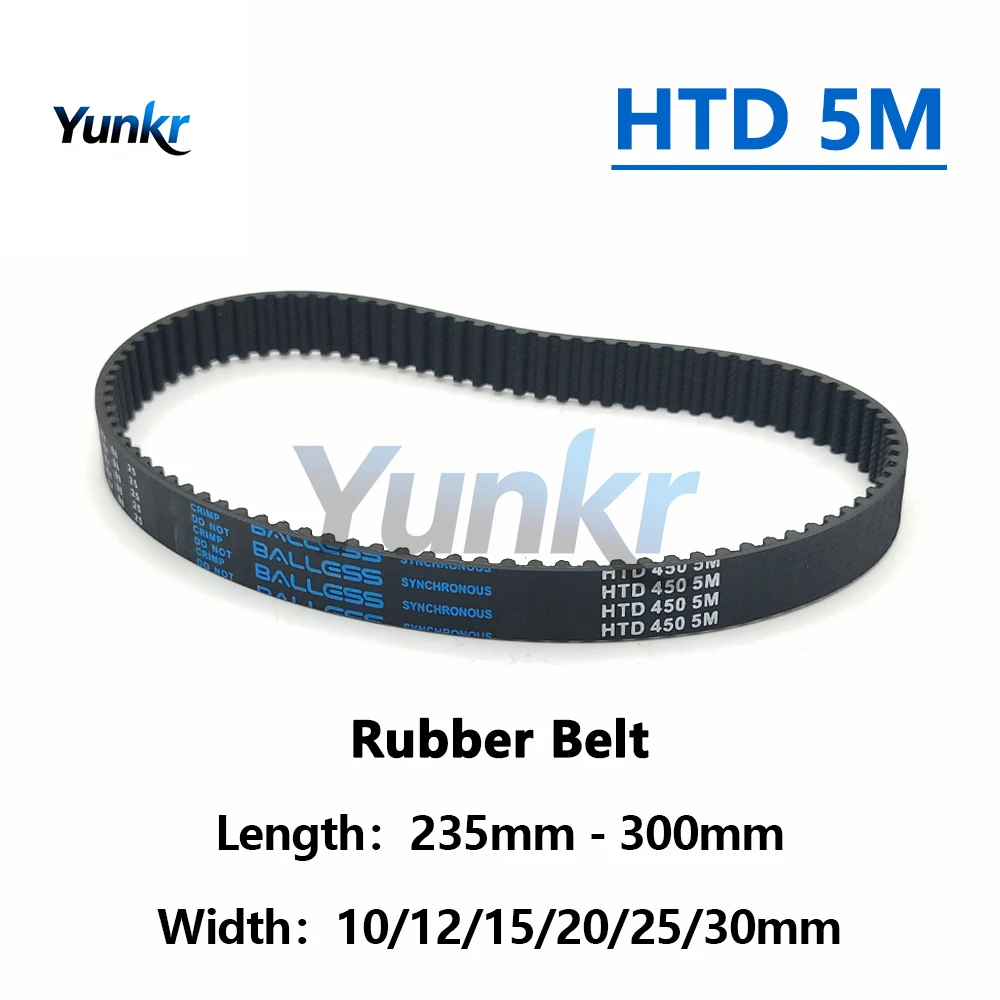 

HTD 5M Rubber Synchronous Timing Belt Length 235 240 245 250 255 260 265 270 275 280 285 290 295 300mm Width 10-30mm Drive Belt