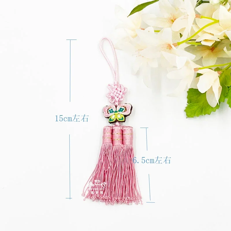 Hanbok Waist Accessories Butterfly Embroidery Pendant Car Hanging Gift Wrapping Cloth Decoration Pendant