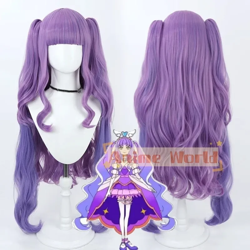 ¡Cielo de Hirogaru! Peluca de Cosplay Pretty Cure Majesty, coletas rizadas largas moradas, pelo sintético para fiesta de juegos de rol, disfraz de Halloween