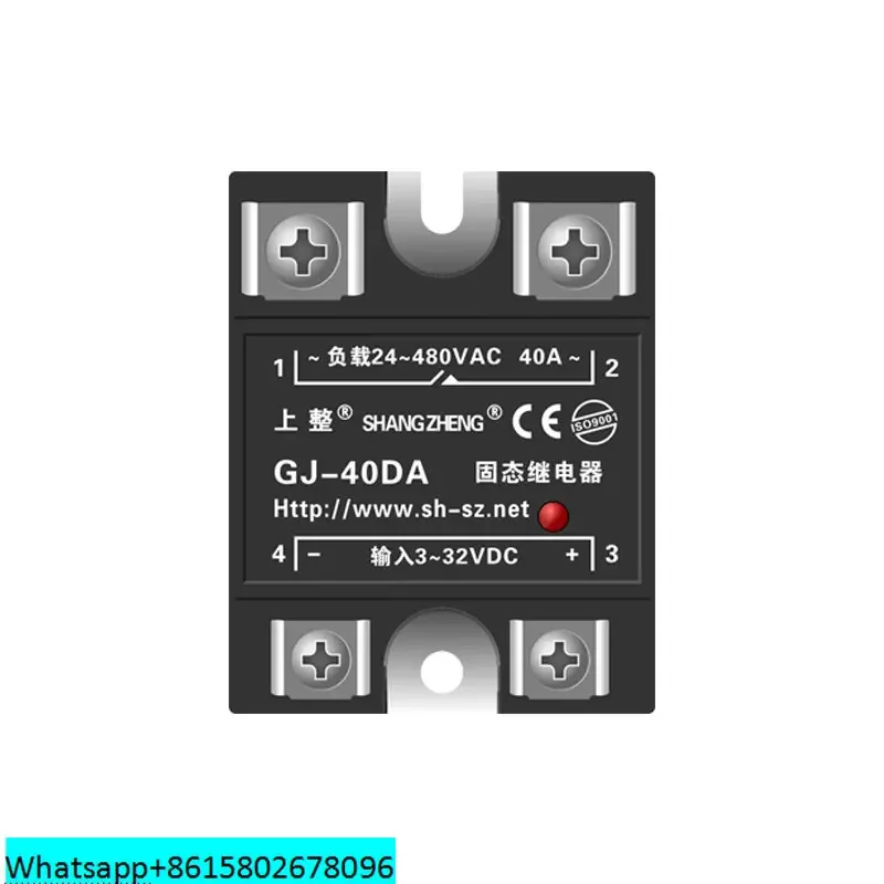 Upper rectifier small 24V solid-state relay DC controlled DC SSR25DD40DD60DD80DD