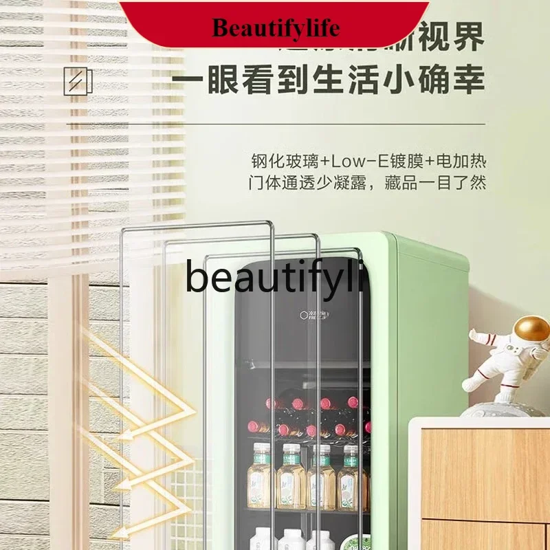 

E132 Household living room 132/92/167 L tea living room fruit preservation office refrigeration