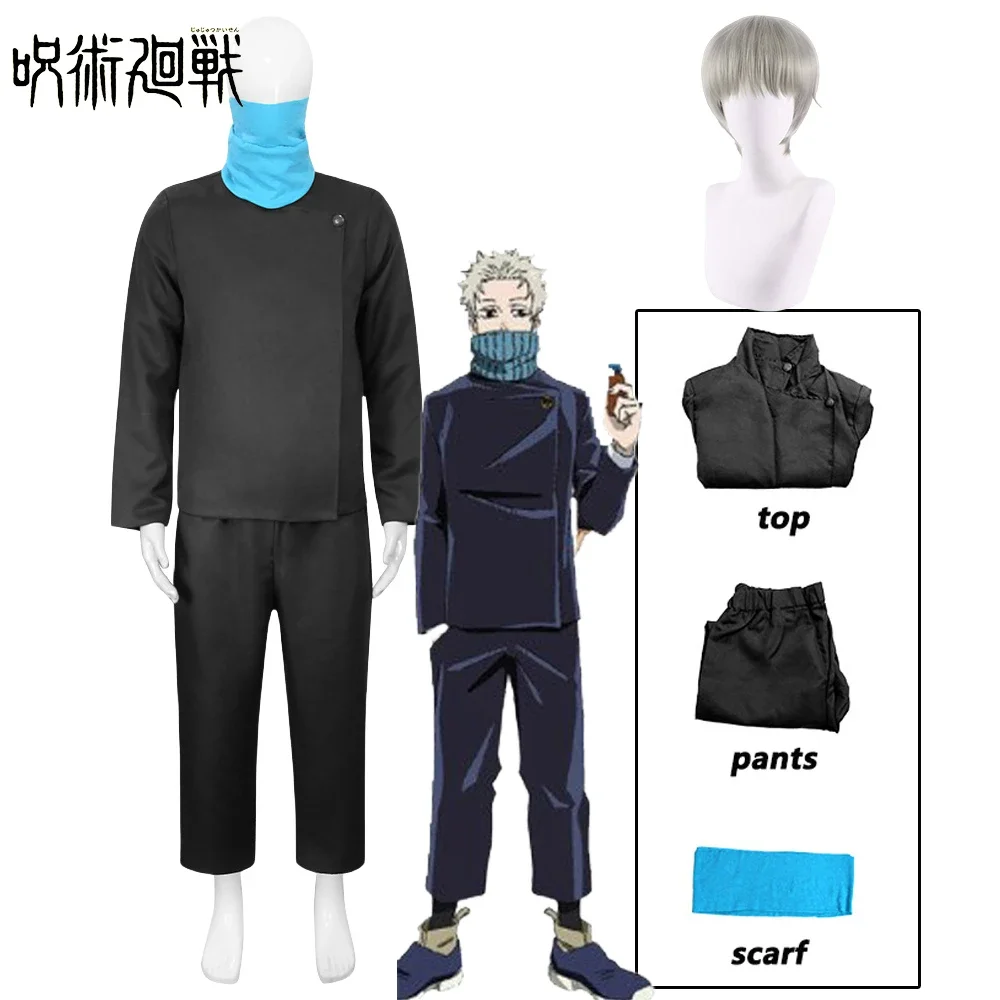 Anime Jujutsu Kaisen Toge Inumaki Cosplay Costume Wig Top Pants Scarf School Uniform Masquerade Carnival Costumes for Men Women