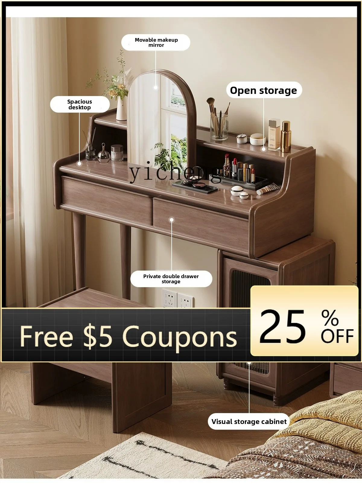 ABB Walnut Dressing Table for Home Use, Small Apartment Bedroom with Mirror, Makeup Stool, Makeup Table