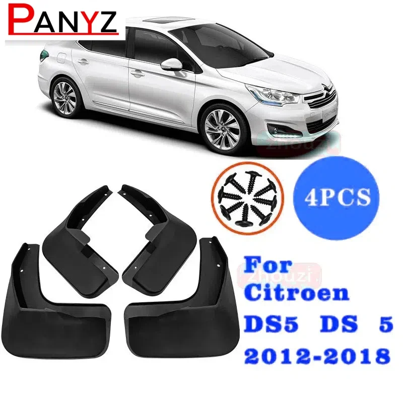 

4 шт., брызговики для Citroen DS5, DS 5, 2012, 2013, 2014, 2015, 2016, 2017, 2018