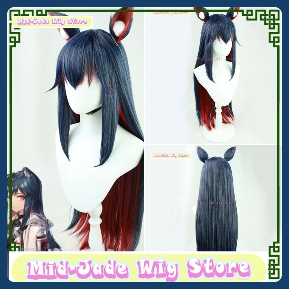 

Arknights Texas Cosplay Wig Anime Game Cosplay Two Color Mix with Beast Ears Cosplay Party Costume Headwear Halloween Wig