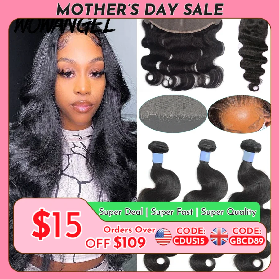 5x5/6x6/13x4/13x6 32 inch Body Wave Human Hair Bundles With HD Lace Frontal Brazilian Remy Hair Melt Skins Hair Weave Extension