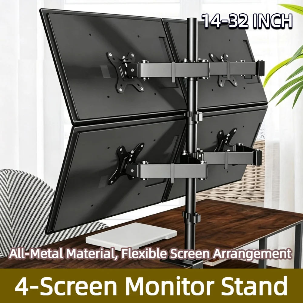4 Screen Monitor Desk Mount 14-32 inch, Quad Monitor Arm, Swivel Tilt Rotate, VESA 75x75 100x100, 8kg Each Screen XF90