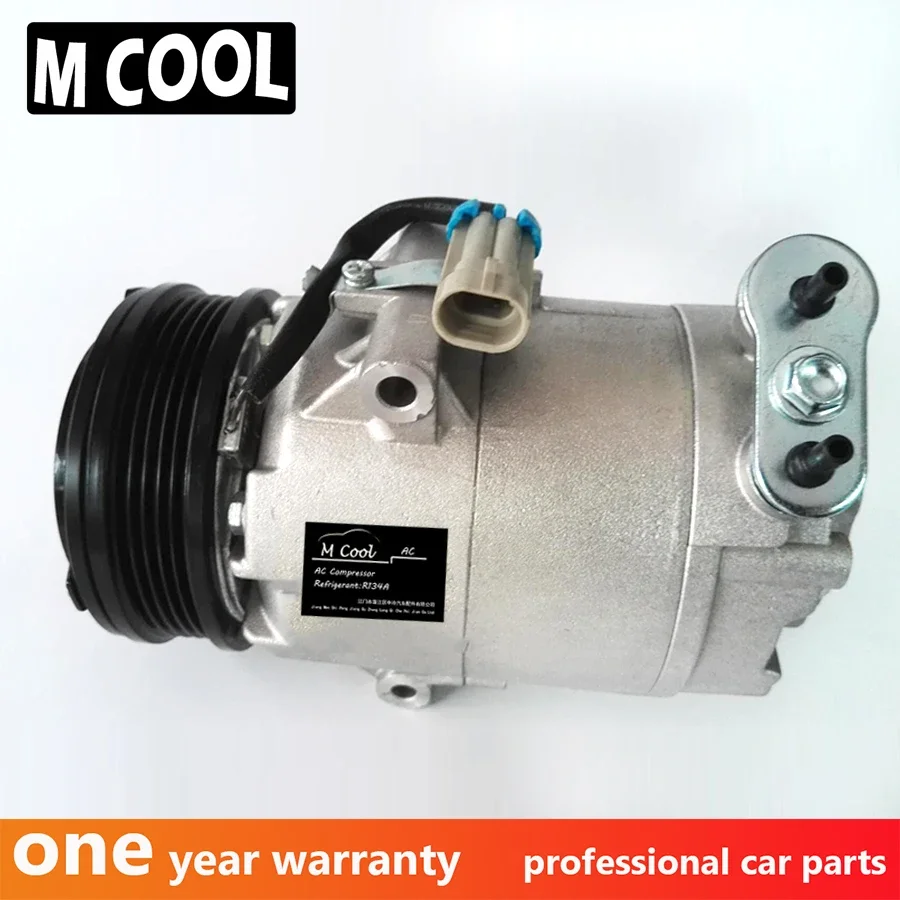 PV5 Auto AC Compressor For Opel Astra 1.7 2.0 2.2 Vauxhall Astra 2.0 2.2 6854013 24464152 6854046 93176877 R1580043 9132918