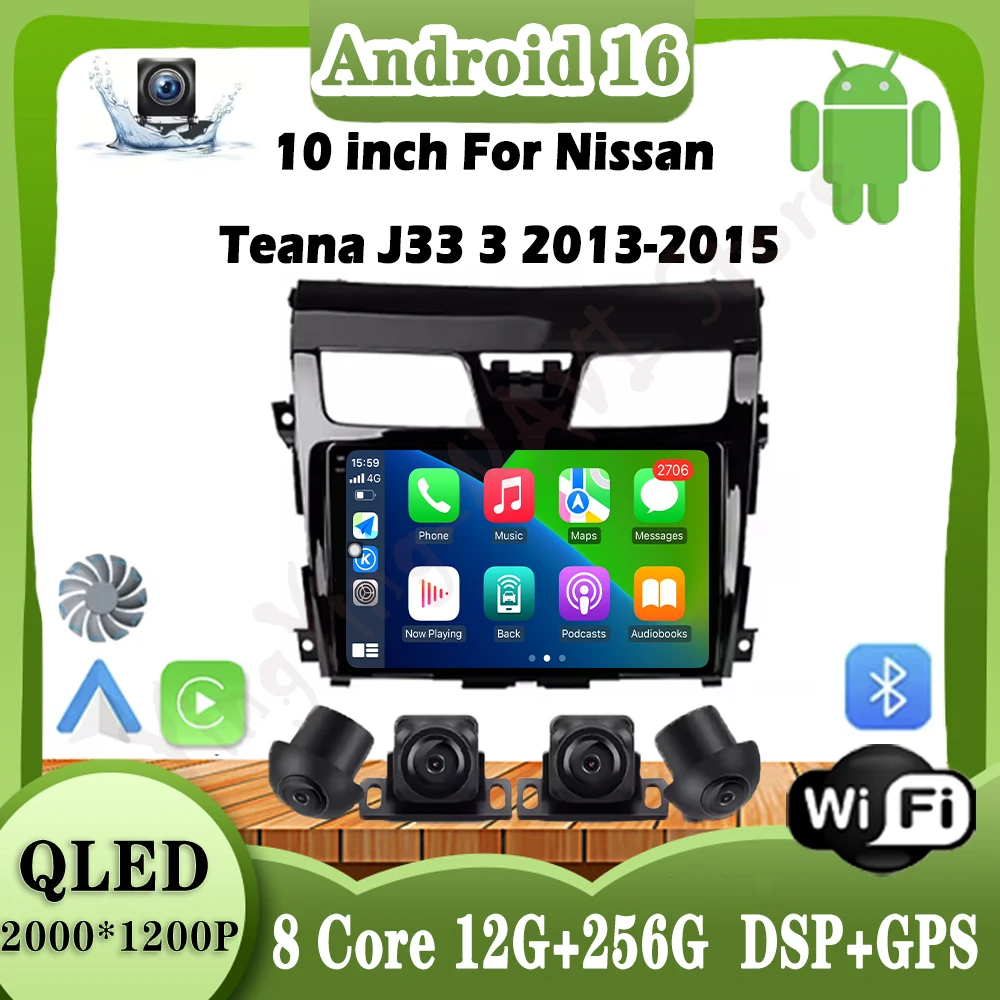 10 بوصة لنيسان Teana J33 3 2013-2015 أندرويد 16 سيارة فيديو مشغل وسائط متعددة Carplay DSP ستيريو لتحديد المواقع والملاحة #1