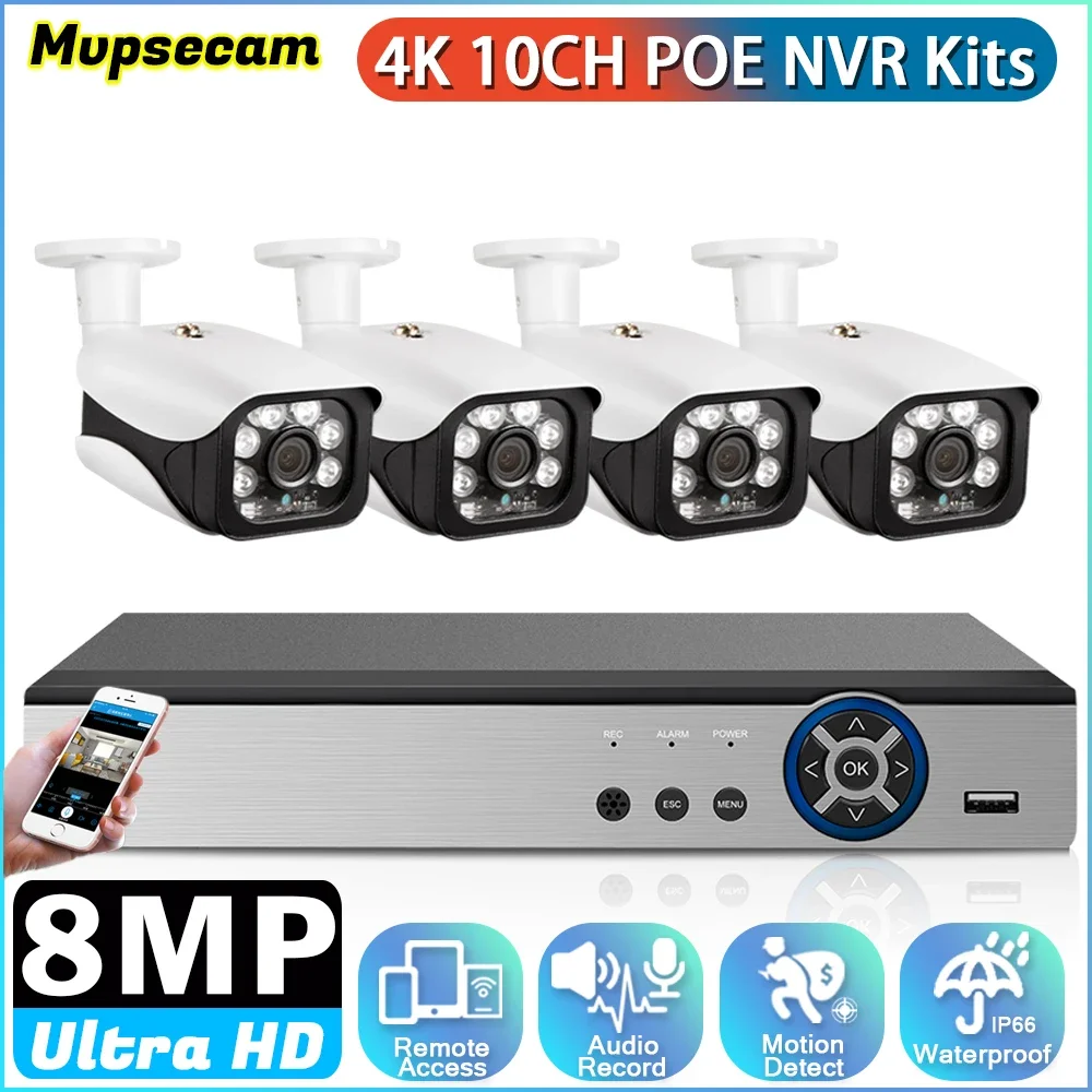 

H.265+ 4CH 4K 8MP POE NVR Комплект системы видеонаблюдения Водонепроницаемая уличная IP-камера Bullet Аудиозапись Набор видеонаблюдения 8CH