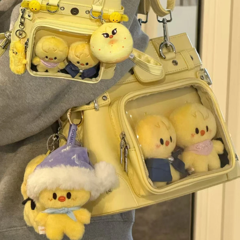 

Skzoo Keychain Stray Kids Plush Puppet Korean Ide Pendant Toy Keychain Fan Collection FM Week Encore Doll Fans Gift Toy